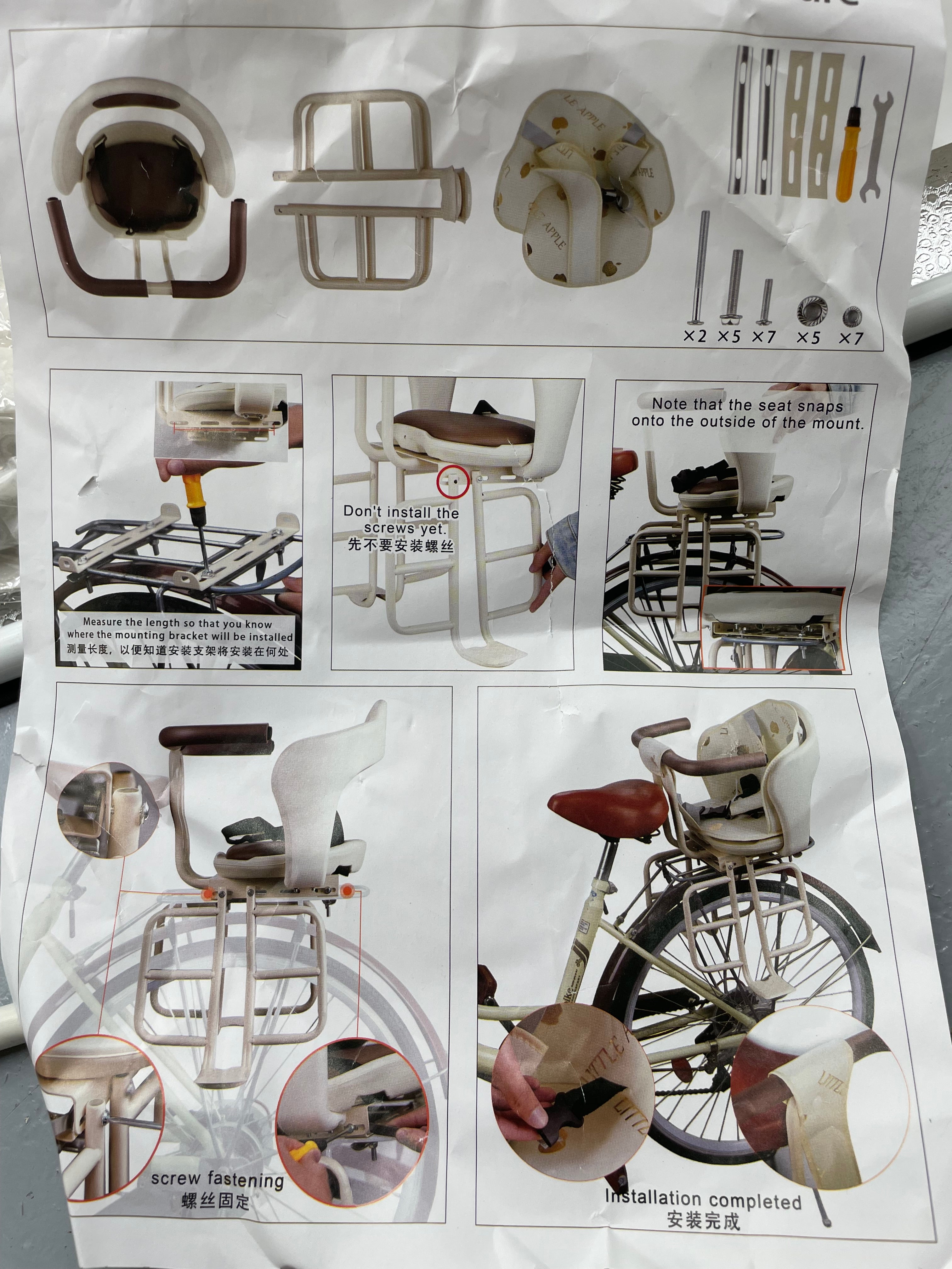 👶 Safe & Stylish Rear Bicycle Child Seat - Happy Baby Edition! 🚲