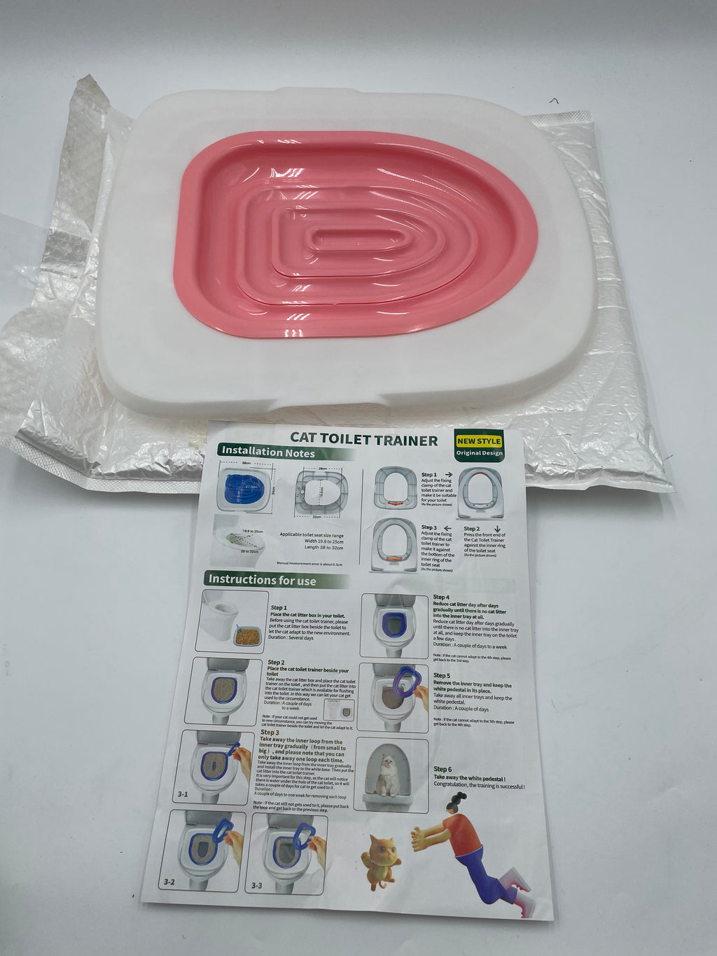 Cat Toilet Training System (New Style)